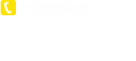 0391-7431555