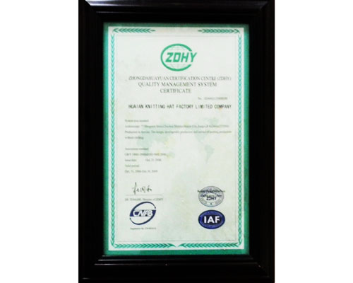 資質(zhì)榮譽(yù)